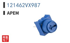 121462VX987