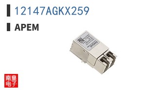 12147AGKX259