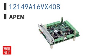 12149A16VX408