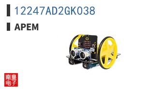 12247AD2GK038
