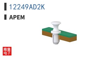 12249AD2K