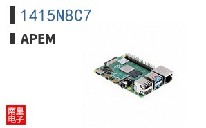 1415N8C7
