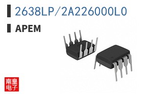 2638LP/2A226000L0