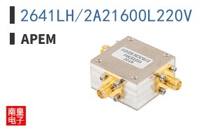 2641LH/2A21600L220V