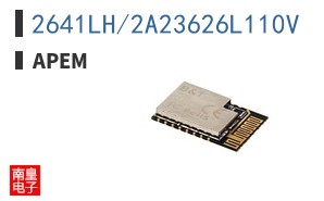 2641LH/2A23626L110V