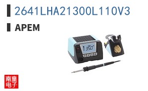 2641LHA21300L110V3