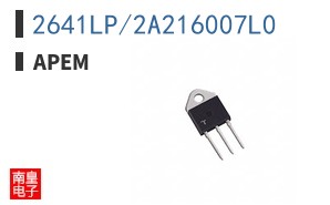 2641LP/2A216007L0