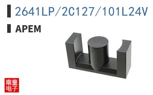 2641LP/2C127/101L24V