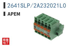 2641SLP/2A232021L0