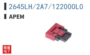 2645LH/2A7/122000L0