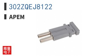 302ZQEJ8122