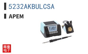 5232AKBULCSA