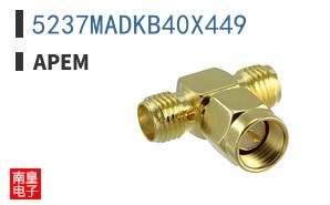 5237MADKB40X449