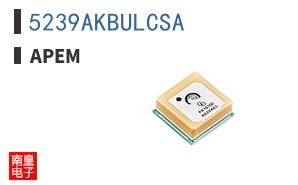 5239AKBULCSA