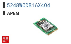 5248WCDB16X404