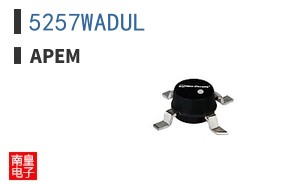5257WADUL