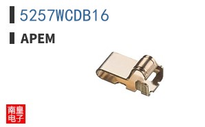 5257WCDB16