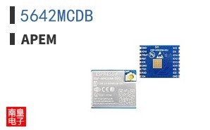 5642MCDB