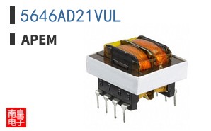 5646AD21VUL