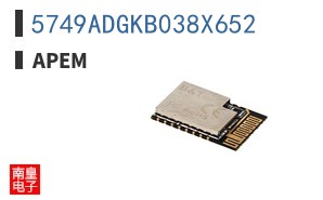 5749ADGKB038X652