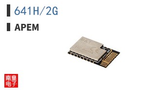 641H/2G