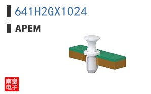 641H2GX1024