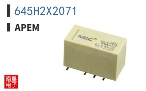 645H2X2071