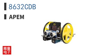8632CDB