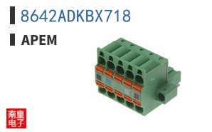 8642ADKBX718