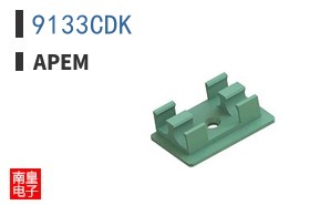 9133CDK