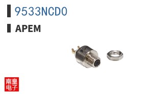 9533NCD0