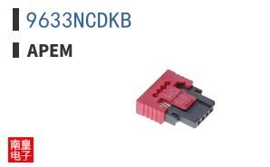 9633NCDKB