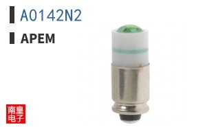 A0142N2