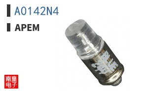 A0142N4