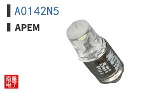 A0142N5