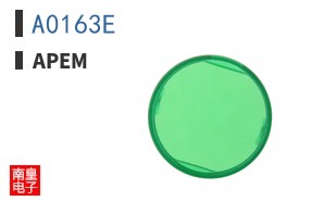 A0163E