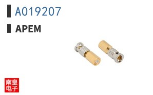 A019207