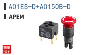 A01ES-D+A0150B-D