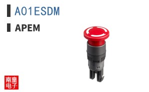 A01ESDM