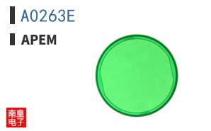 A0263E