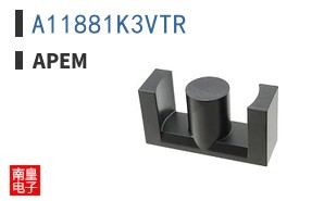 A11881K3VTR