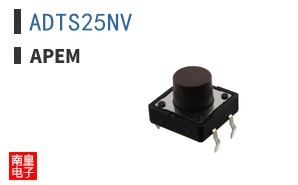 ADTS25NV