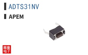 ADTS31NV