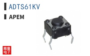 ADTS61KV