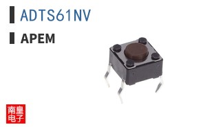 ADTS61NV
