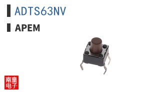 ADTS63NV