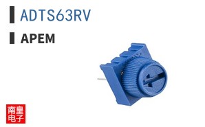 ADTS63RV