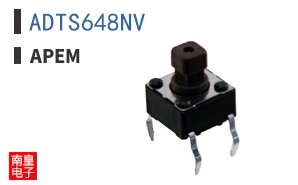 ADTS648NV