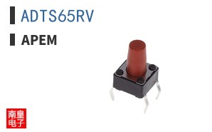 ADTS65RV