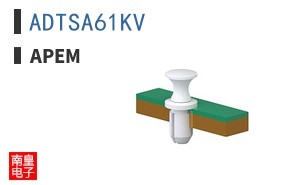 ADTSA61KV